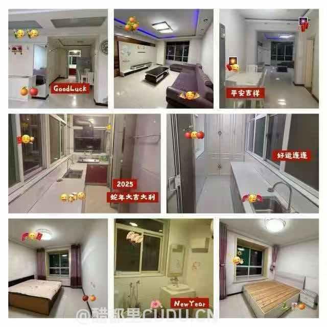 营东苑小区2层出租